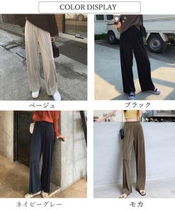 ワイドパンツ | ハイウエスト プリーツパンツ レディース ロングパンツ 着やせ ウエストゴム ボトムス ストレートパンツ