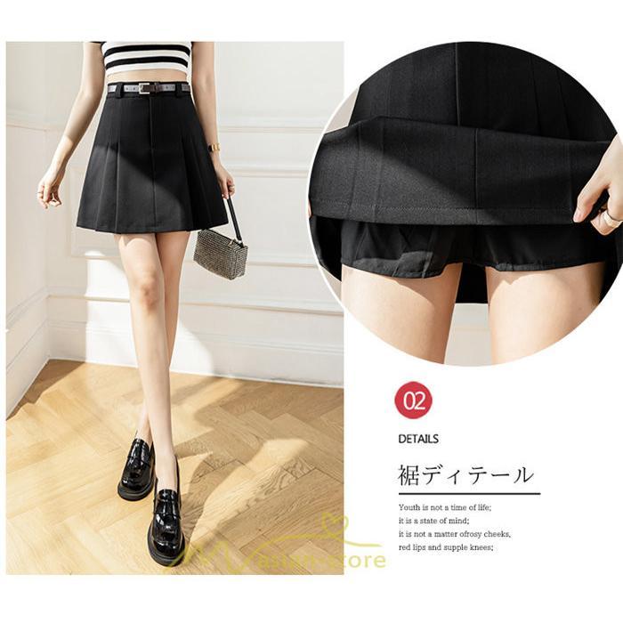 スカート | ボトムス レディース きれいめ 春夏 おしゃれ ショート丈 フォーマル 通勤 韓国風 ハイウエスト 20代30代 Aライン 着痩せ ミニスカート エレガント