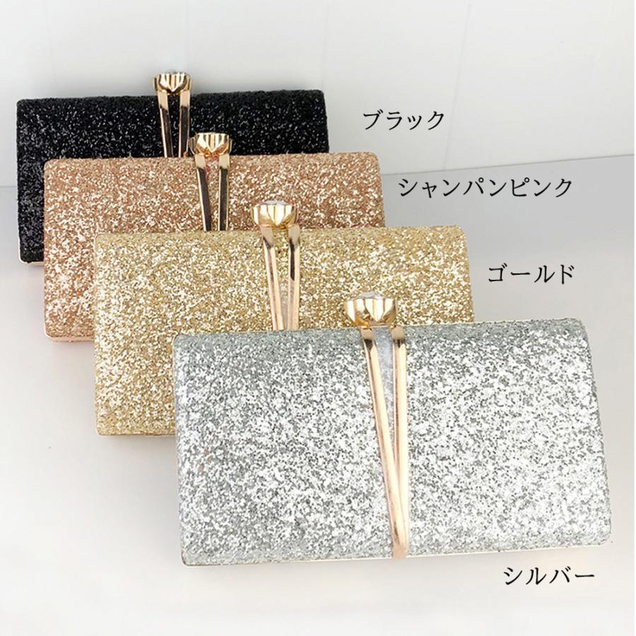 ハンドバッグ | クラッチバッグ 結婚式 パーティーバッグ