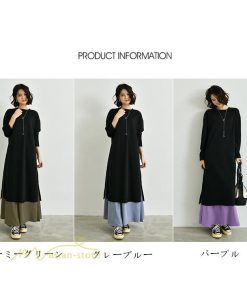 セットアップ | ワンピース 秋スカート レディース 秋物 ロングワンピース ロングスカート フリーサイズ 2点セット 着回し ウエストゴム 可愛い ゆったり 無地