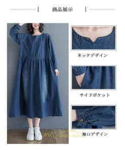 デニムワンピース | ワンピース レディース カジュアル 人気 デニム ロング丈 ゆったり 大きいサイズ ポケット スリット 20代30代40代 華奢見え 着痩せ 体型カバー 可愛い