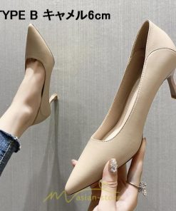パンプス | ハイヒール ピンヒール ポインテッドトゥ レディース 4cm 6cmヒール 大きいサイズ 小さいサイズ 美脚 痛くない フォーマル パーティー 女性 オシャレ