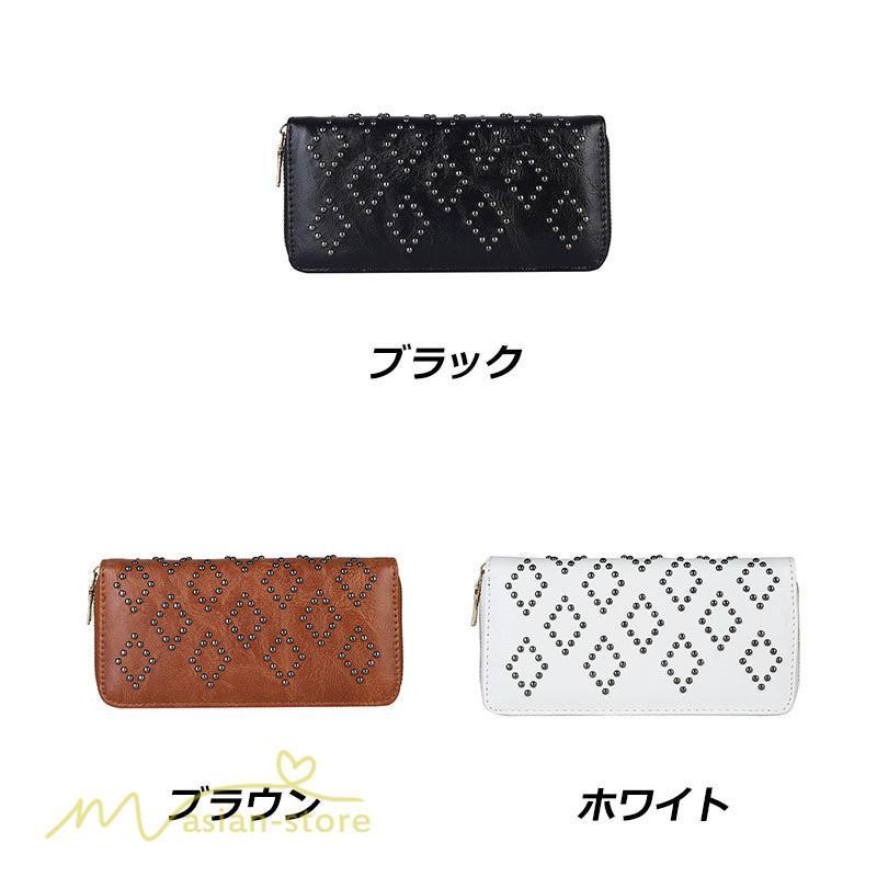 さいふ バッグ | さいふ ロングウォレット レディース 収納スペースが多い 使いやすい 便利 主婦 収納力 ファスナー かわいい カワイイ 収納 お洒落 財布 オシャレ