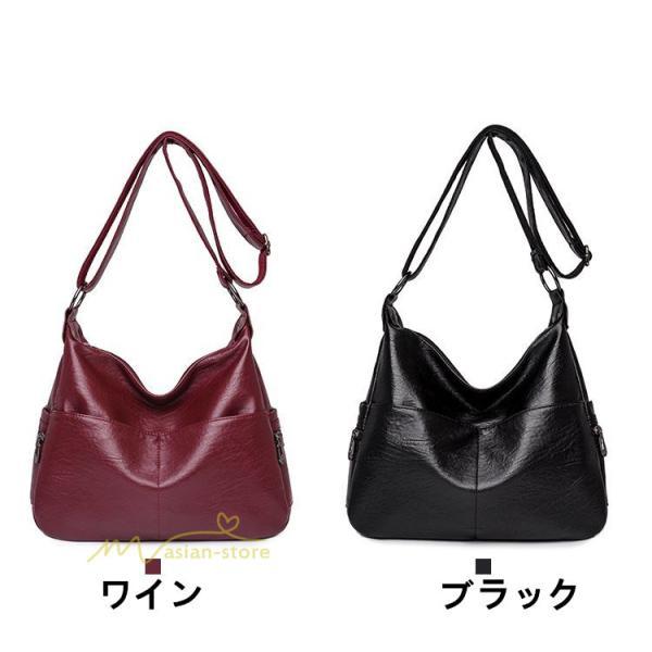 女性用バッグ | ショルダーバッグ レディース 斜め掛けバッグ カバン かばん カジュアル 軽量 大人 通勤 シンプル 大容量 ワンショルダーバッグ 20代30代40代50代 お出かけ