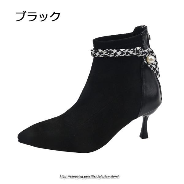 ブーツ | ブーティ ショート レディース ピンヒール 痛くない ファスナー 疲れない 歩きやすい 暖かい 秋冬 飾り 外出 お出かけ デート 女子会 二次会