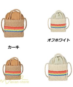 さいふ　バッグ | トートバッグ かごバッグ カゴバッグ 編み レディース かわいい おしゃれ シンプル サマーバッグ 軽量 春 夏 籠バッグ 30代 軽い 50代 旅行 40代