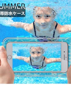 スマホケース | 携帯 防水ケース 顔認証対応 完全防水 スマホ 全機種対応 携帯 ケース IPX8防水 水中操作 水中撮影 海 上品 送料無料 Pvc スマホ防水ケース 防水 スマホ用