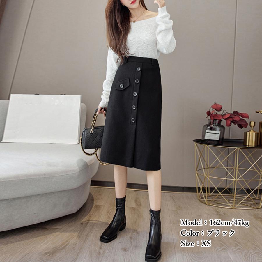 タイトスカート | 大きいサイズ レディース タイトスカート