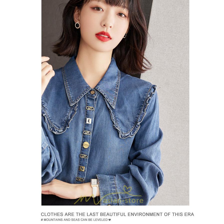 シャツ・ブラウス | デニムシャツ シャツ トップス レディース ブラウス 着痩せ デニム カジュアル エレガント 通勤 通学 オシャレ キレイめ 秋 上品 2022 可愛い 冬 ナチュラル