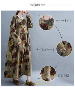 マキシ | ワンピース 夏秋 長袖 コットン お出かけ 長め丈 花柄 フラワー 大きいサイズ ロング丈 ロングワンピ ぽっちゃり 快適 お洒落 着痩せ 2022新作 華奢見え