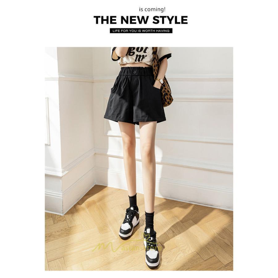 ショートパンツ | パンツ ハイウエスト 無地 美脚 カジュアル シンプル レディース 春 夏 新作 2022 ボトムス 韓国風 ゆったり ズボン 日常 短パン お出かけ