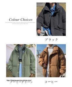 ダウンジャケット | 中綿コート メンズ ダウンコート 中綿 無地 シンプル フードなし カジュアル おしゆったり 厚手 暖かい スタンドカラー 冬 着回し 上品 秋 カッコウイイ コーデ