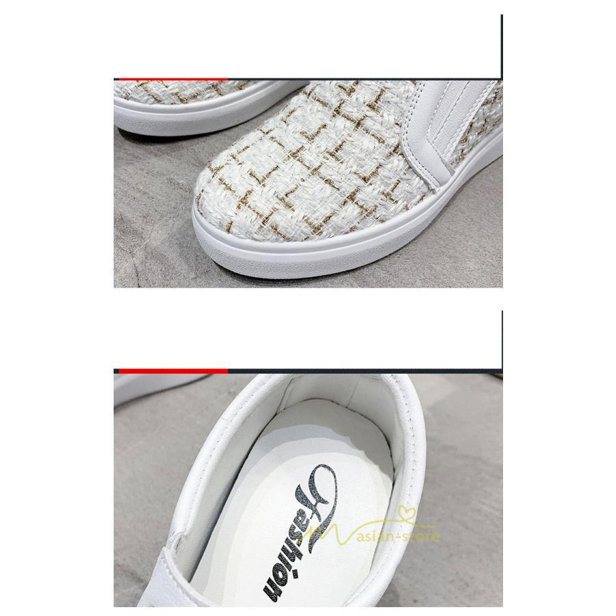 スニーカー | スリッポン レディース おしゃれ 紐なし インソール スリッポン大人カジュアル 厚底スニーカー 厚底スリッポン ローカットスニーカーレディース