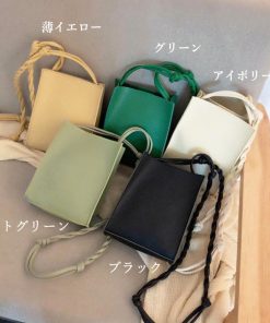 ショルダーバッグ | スクエア型 小さめ