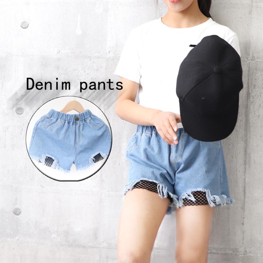 (子供)その他 | キッズ ダメージ デニムショートパンツ