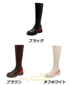 ロングブーツ | レディース ブーツ レディース かっこいい 女性 靴 シューズ 合皮レザー 歩きやすい 美脚 カジュアル 通学 おしゃれ インソール 通勤 2022
