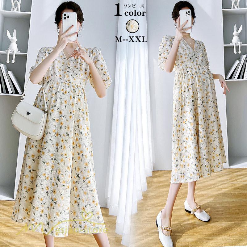 ワンピース | マタニティレディース 着痩せ 小花柄 Vネック マタニティ Aライン 夏新作 ひざ丈 韓国風 半袖 カジュアル 妊婦服 マタニティウェア