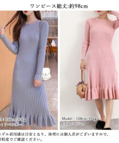 ワンピース | ニットマーメイドフリルワンピ
