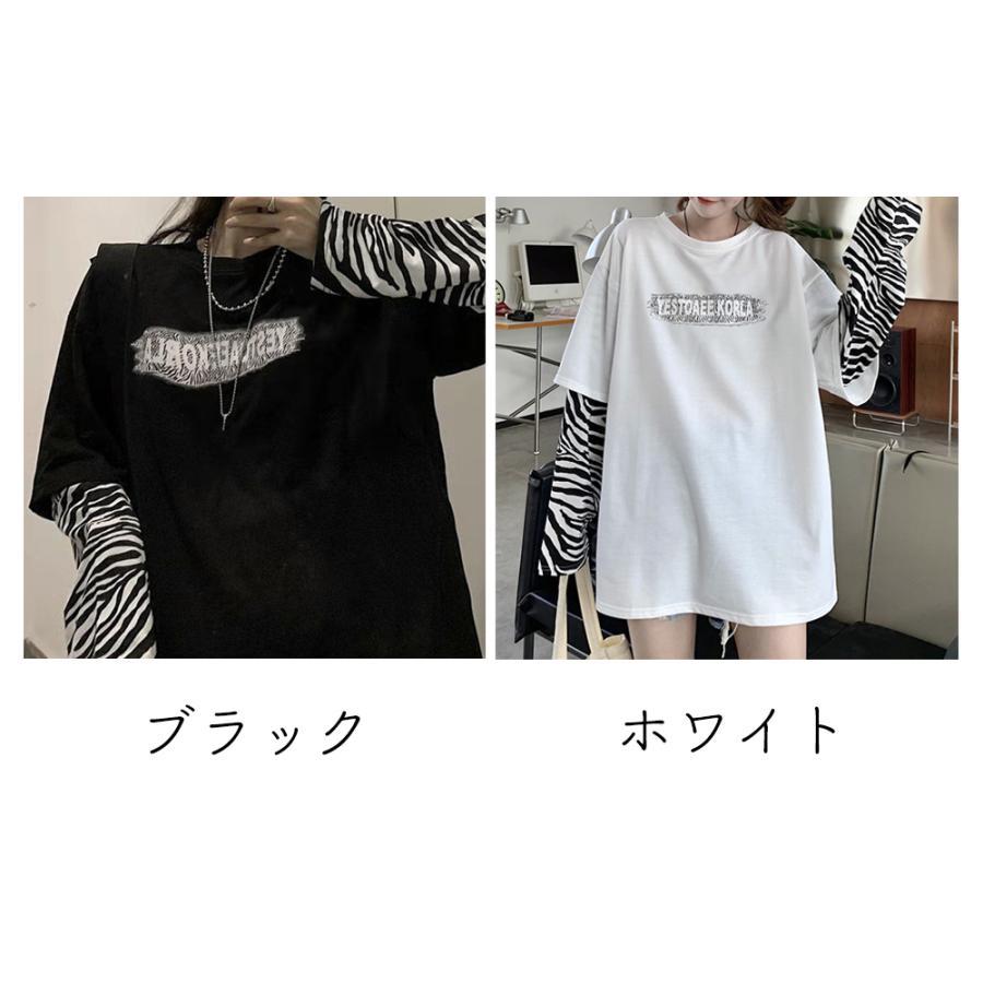 Tシャツ・カットソー | Tシャツ レディース トップス 重ね着風