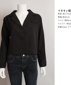 ジャケット・ブルゾン | ジャケット レディース ショート丈 韓国