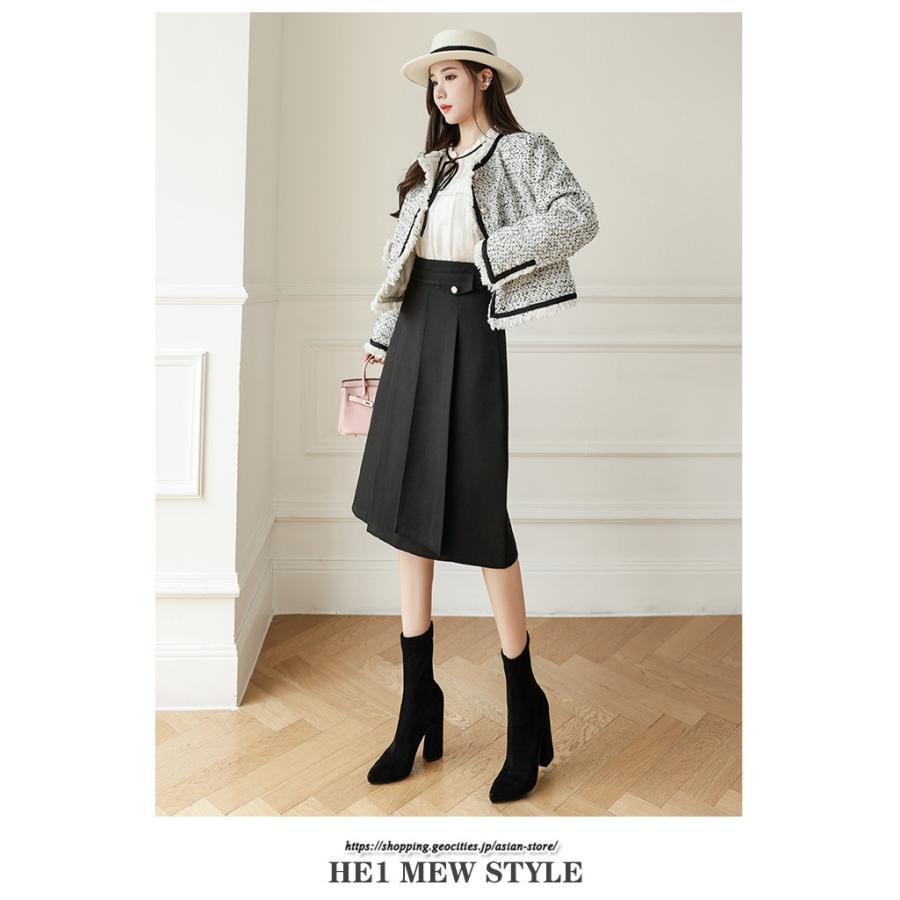 スカート | レディース 秋 冬 秋冬 ミモレ丈 膝丈 ロング 無地 ミディアム丈 ひざ丈 送料無料 Aライン ハイウエスト おしゃれ 通勤 通学 ラシャ 2022年秋冬 暖か
