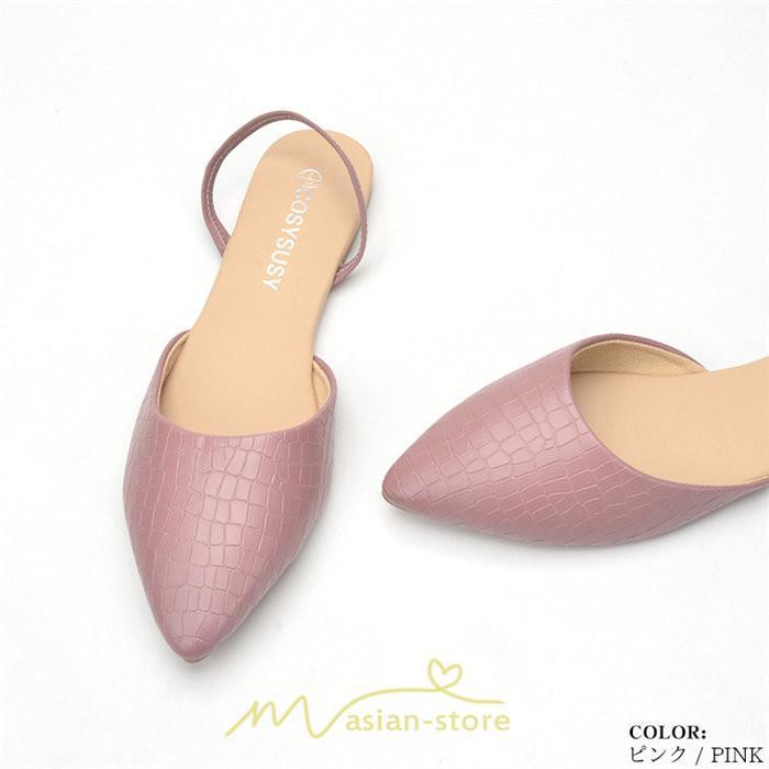 サンダル ミュール | サンダル レディース べたんこ 夏サンダル サマーサンダル 美脚 サマーシューズ シューズ カジュアル ファッション 楽なサンダル おしゃれ 快適 2022