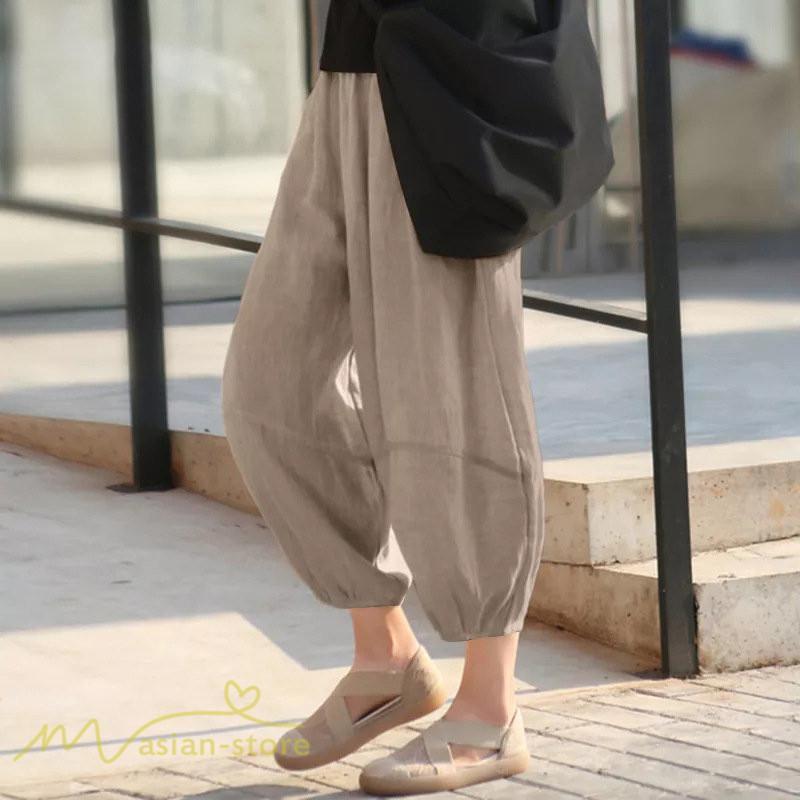 ワイドパンツ | パンツ 無地 レディース 着痩せ かわいい 9分丈 カジュアルパンツ テーパードパンツ ガウチョパンツ 40代 30代 体型カバー 20代 お出かけ