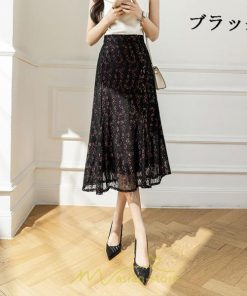 スカート | レース きれいめ 30代 40代 50代 着やせ 上品 春夏秋冬 ハイウェスト 花柄 コーデ 黒 ひざ下 膝下 知的 Aライン オシャレ 脚長効果 通勤OL 着痩せ