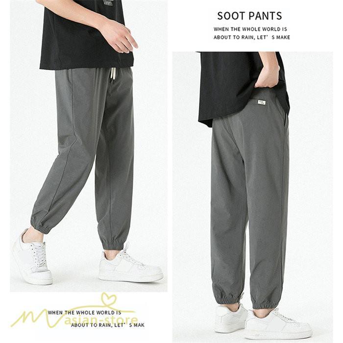 チノパン | テーパードパンツ 涼しい 薄手 アンクルパンツ メンズ テーパード ロングパンツ 無地 着痩せ サマーパンツ 夏 30代 ウエストゴム 新作 カジュアルパンツ 20代