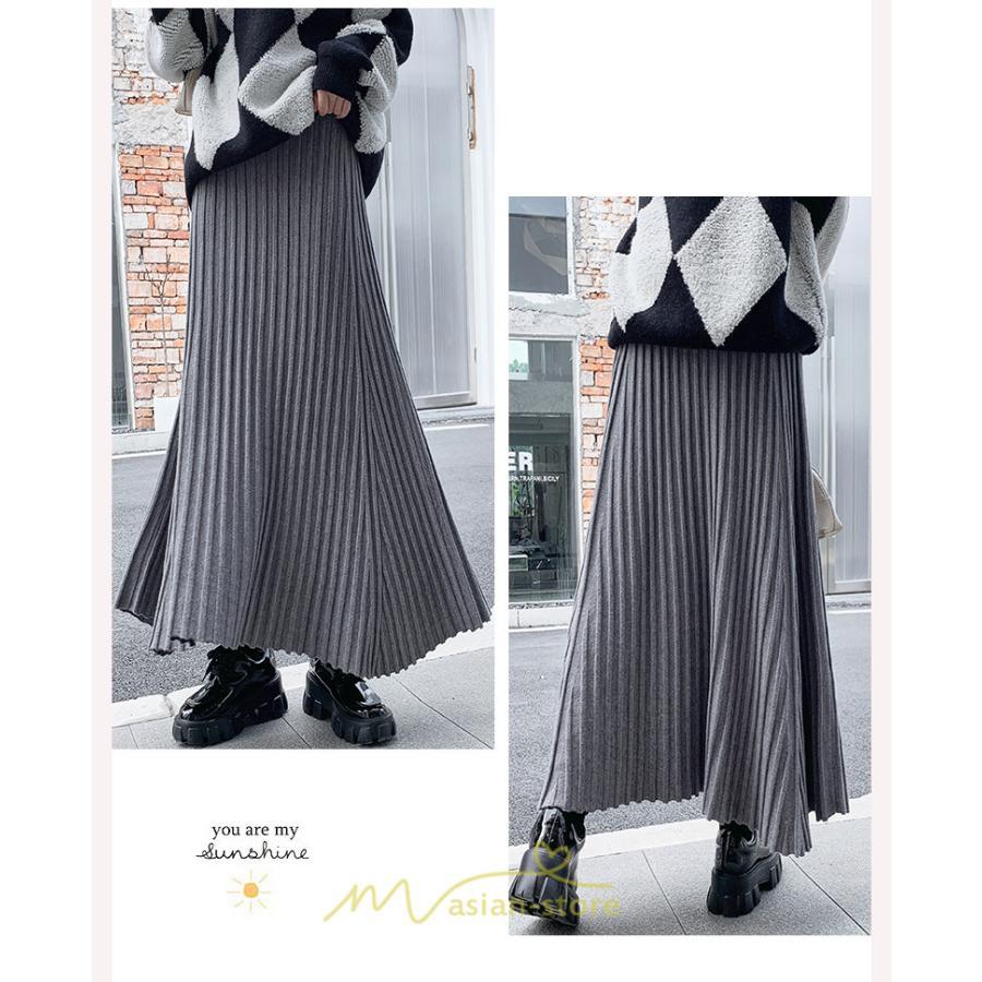 スカート | レディース プリーツ秋 冬 ロング マキシ 落ち感 ウエストゴム ハイウエスト ニット 秋冬コーデ あったか きれいめ おしゃれ カジュアル