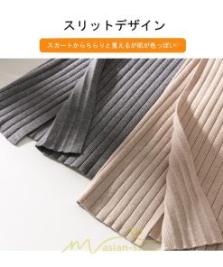 スカート | レディース ロング丈 ミモレ丈 冬 秋 暖か ボトムス ハイウエスト 美ライン スリット セクシー ニット イベント お出かけ デート お呼ばれ お食事会