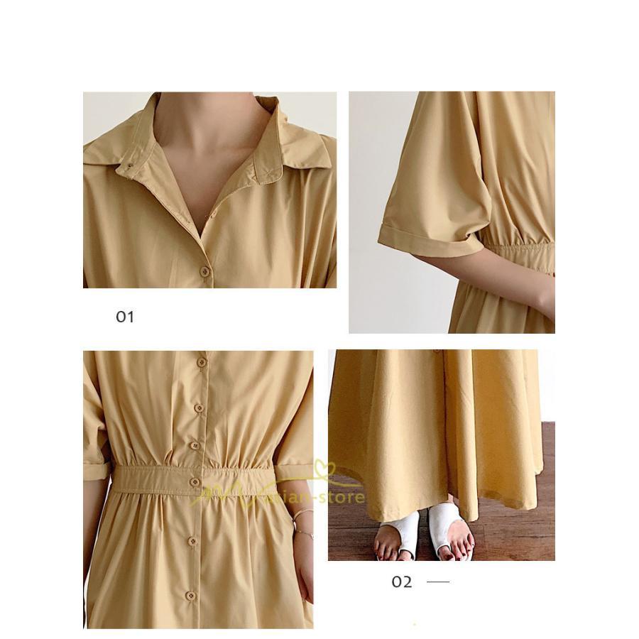 マキシ | シャツワンピース ワンピース 秋 春 レディース ロングワンピース 長袖 ロング丈 マキシ丈 体型カバー 無地 ゆったり 40代 夏作 30代 カジュアル 着痩せ 50代