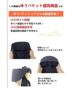 パーカー | UVカット紫外線カット ラッシュ2type 男女 抗菌 涼しい 指穴フード付き 吸水速乾 UPF50+ 冷感 薄手 マスク オシャレ 水着 日焼け防止