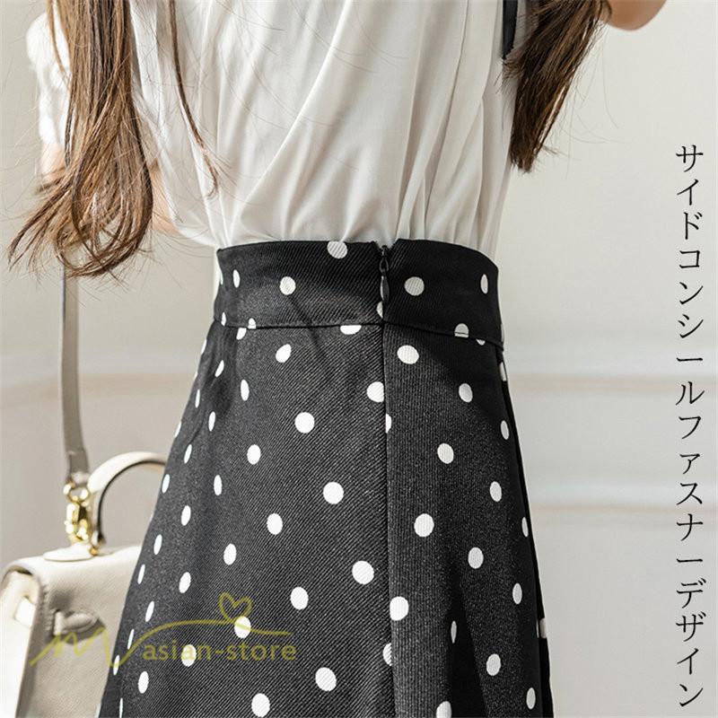 スカート | ロング 水玉 春夏 Aラインエレガント レディース 40代 ハイウェストボトムス 大人 通勤OL 体型カバー 20代 オシャレ30代 50代