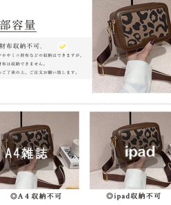 ショルダーバッグ | ミニ レトロ風バッグ