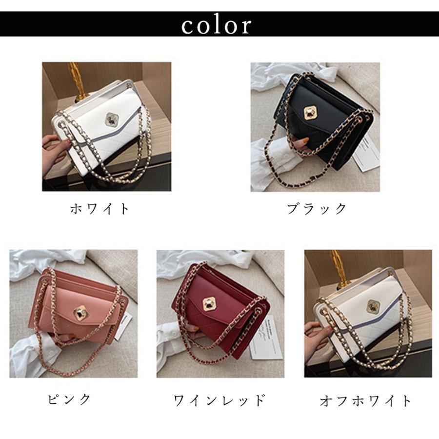 ショルダーバッグ | レザーバッグ 斜めがけ ミニバッグ 小さめ おしゃれ レディース 大人可愛い チェーンバッグ バッグ