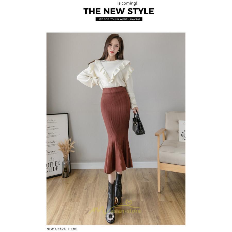 スカート | レディース ロング丈 マーメイド可愛い シンプル ニット 秋冬コーデ ボトムス きれい フレアカジュアル 女子会 新作 デート 抜け感