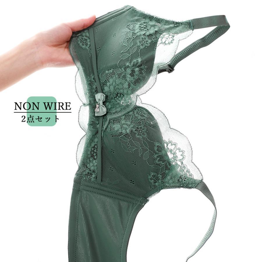 キャミソール | ショーツ 4段ホック 下厚パッド付き ブラ レース 2点セット リボン付き セクシーランジェリー ノンワイヤー ブラジャー