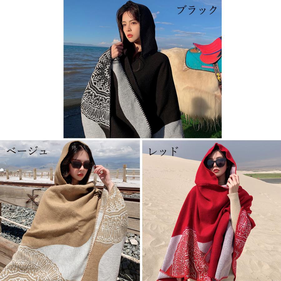 マフラー | ニットマント レディース ニットマフラー