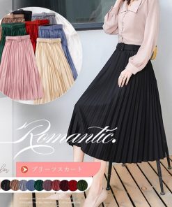フレアスカート | レディース プリーツスカート 大人 ロング フレアスカート ミモレ丈スカート ベルト付き