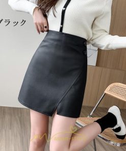 スカート | ミニレザータイト レディース スリット ハイウエスト 大人 タイトフェイクレザー 上品秋冬 韓国ファッション