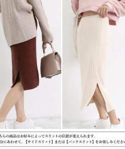 ひざ丈スカート | ニットスカートレディース大人セクシー