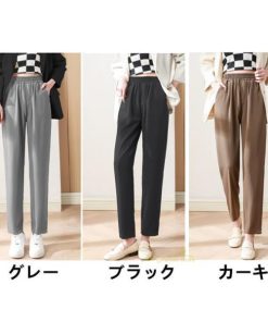 スラックス | スラックスパンツ レディース 九分丈 通勤 ストレートズボン ボトムス ビジネス おしゃれ オフィス フォーマル 美脚 ハイウエスト OL 着痩せ 就職