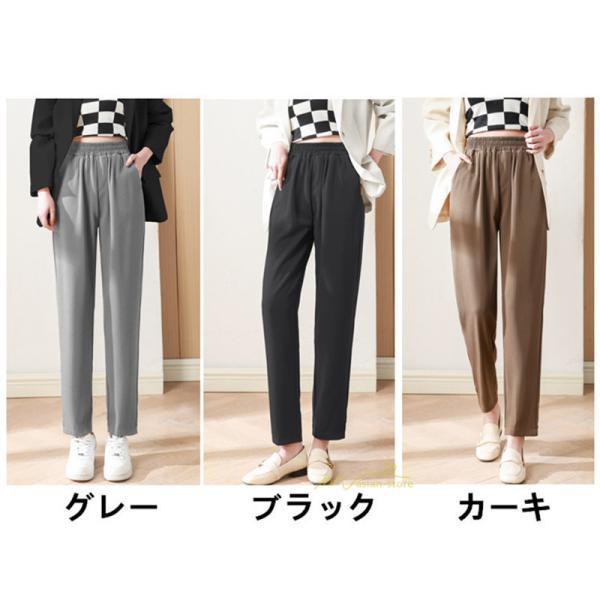スラックス | スラックスパンツ レディース 九分丈 通勤 ストレートズボン ボトムス ビジネス おしゃれ オフィス フォーマル 美脚 ハイウエスト OL 着痩せ 就職