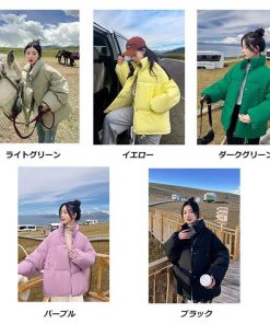 ダウンジャケット コート | ダウンコート 中綿コート レディース 無地 スタンドカラー ショート丈 ダウン コート ダウンジャケット 暖かい 中綿ジャケット カジュアル 秋冬 コーデ 可愛い