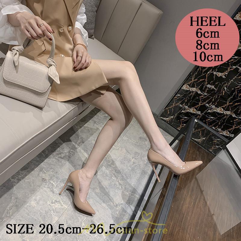 パンプス | 6cm8cm10cmヒール エナメル ハイヒール ピンヒール ポインテッドトゥ 美脚黄色 黒 ワイン ヌードカラー フォーマル 痛くない パーティー 女性