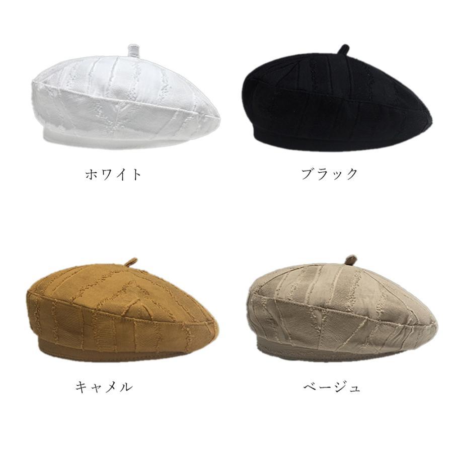 ベレー帽 | 帽子 シンプル レディース 大人 トレンド感 カジュアル ハット おしゃれ キャップ 可愛い