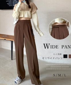 サルエルパンツ | セミワイドパンツ レディース オフィス