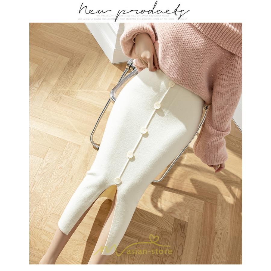 スカート | レディース ロング丈 ミモレ丈 ニット 秋冬 韓国風 スリット ハイウエスト Aライン 着痩せ 小柄 大人可愛い 20代30代40代50代 フェミニン 脚長効果