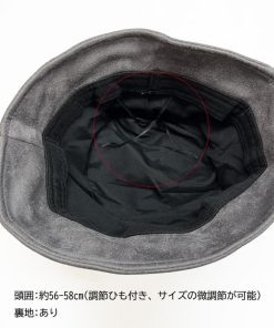 帽子 | バケットハット スエード調レディース帽子